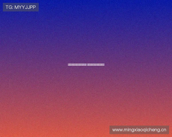 海外看奥运会直播的最佳选择 快速连接全球赛事精彩瞬间