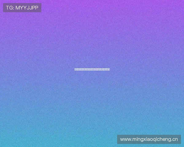 球客直播最新版下载与安装全攻略轻松畅享精彩内容